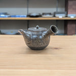 Jin Tanigawa teapot 1