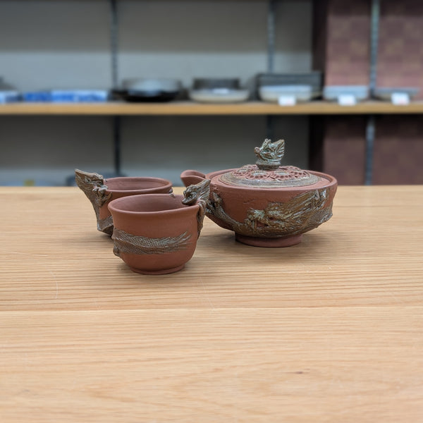 伯勇 龍 宝瓶揃