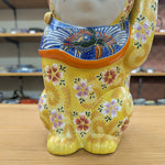 Yellow Flower Intervitation lucky cat