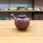 Hokujyo teapot 166