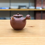 Hokujyo teapot 166