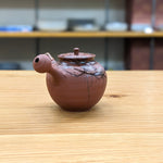 Hokujyo teapot 166