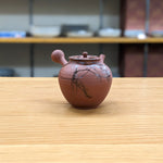 Hokujyo Nanban teapot 168