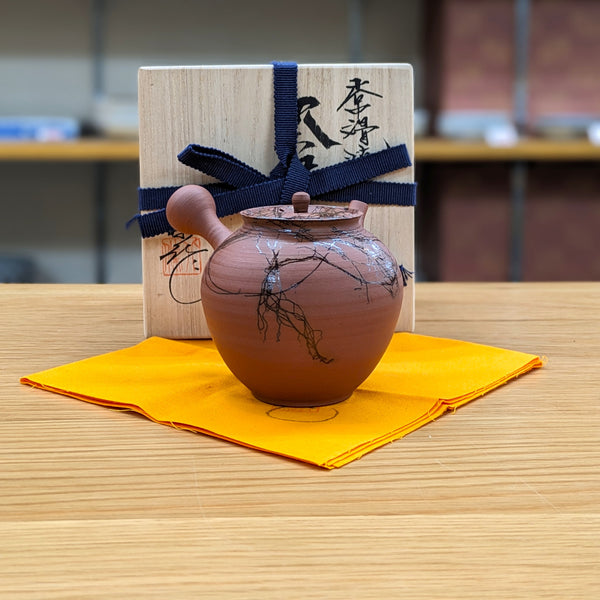 Hokujyo Nanban teapot 168