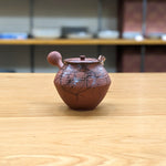 Hokujyo teapot 170