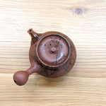 Hokujyo teapot 170