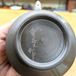 Setsudo teapot 18