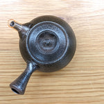Hokujyo teapot 182
