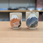 Matsu Mug Cup for Fuji