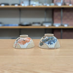 北哉 富士山 組飯碗