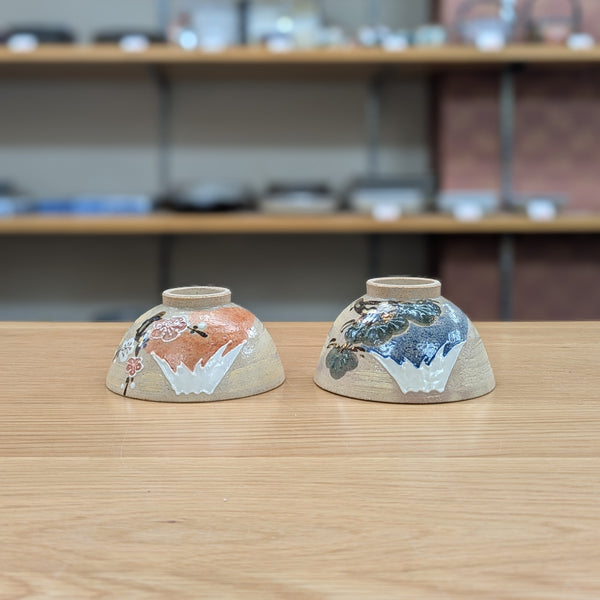 北哉 富士山 組飯碗