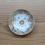 与山 金彩四季草花 平盃