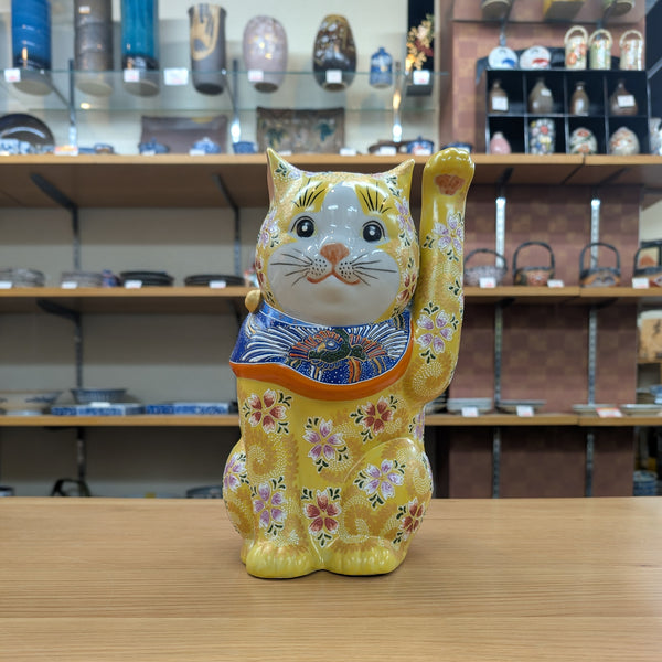 Yellow Flower Intervitation lucky cat