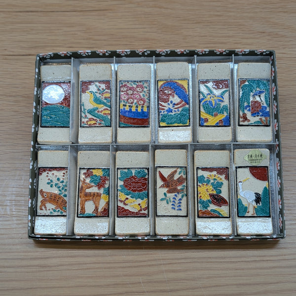 Yozan Peacock flat cup