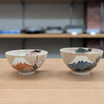 北哉 富士山 組飯碗