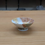 与山 孔雀 平盃