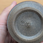 鎌田幸二 銀漿天目 湯呑