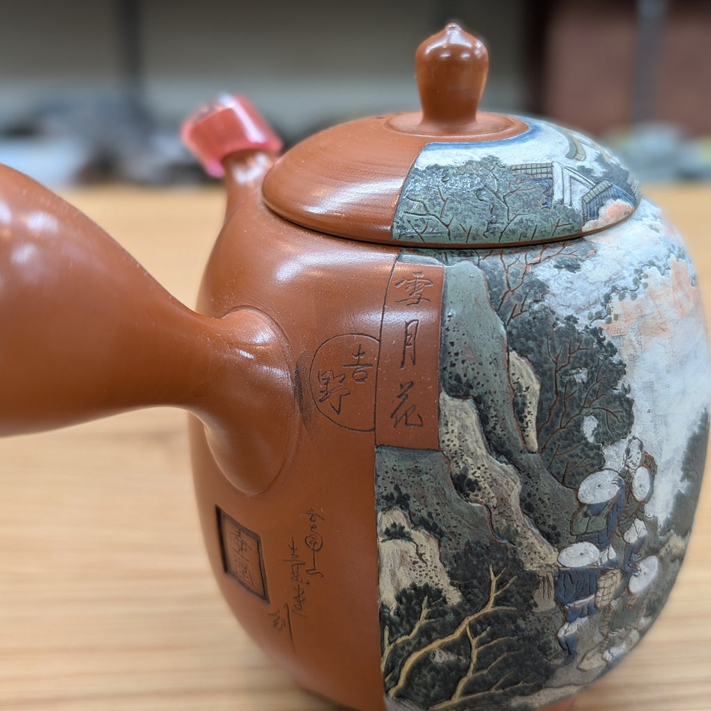 希少　一点物　ベトナム民藝 陶器 水牛モチーフ 人形付き 急須 梅花 壺堂 雪月花「花 吉野」 急須 – 浅草やま𠮷