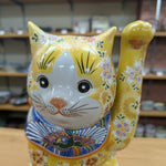Yellow Flower Intervitation lucky cat