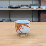 福田良則 金襴手鳳凰紋 ぐい吞