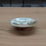 与山 桜山水 平盃