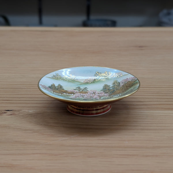 与山 桜山水 平盃