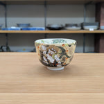 Kichi Shizuru Matchi碗