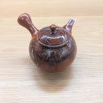 Setsugetu Ibusi Teapot