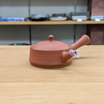 Yukido Zhu Mudusuji海盗