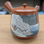 Kodou teapot