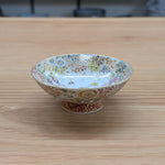 与山 金彩四季草花 平盃