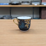 錦玉 白盛金枝垂れ桜青粒 デミタス珈琲