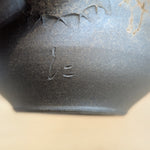 谷川仁 炭化藻がけ 急須 3