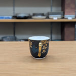 錦玉 白盛金枝垂れ桜青粒 デミタス珈琲