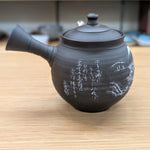 Hugetsu Fuji teapot