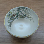 Kichi Shizuru Matchi碗