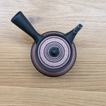 Teruyuki Pink teapot