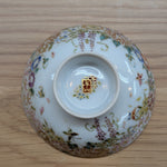 与山 金彩四季草花 平盃