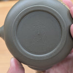 宗則 緑泥金彩菊彫 急須