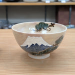 北哉 富士山 組飯碗