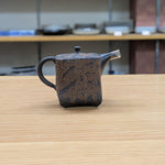 舜園 黒泥野草彫 後手急須