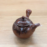 Setsugetu Ibusi Teapot