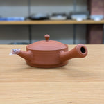 Yukido Zhu Mudusuji海盗