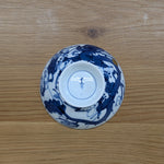 龍 4.8茶付 飯碗