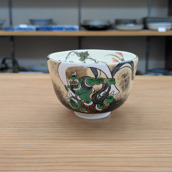 Kisshouturu Matcha bowl