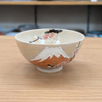 北哉 富士山 組飯碗