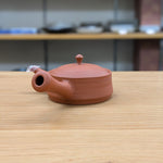 Yukido Zhu Mudusuji海盗