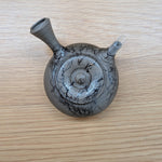 Yoshiki algae teapot