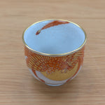 福田良則 金襴手鳳凰紋 ぐい吞