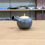 Shiryu Tenmei Masudo Maru -Sha Tunko